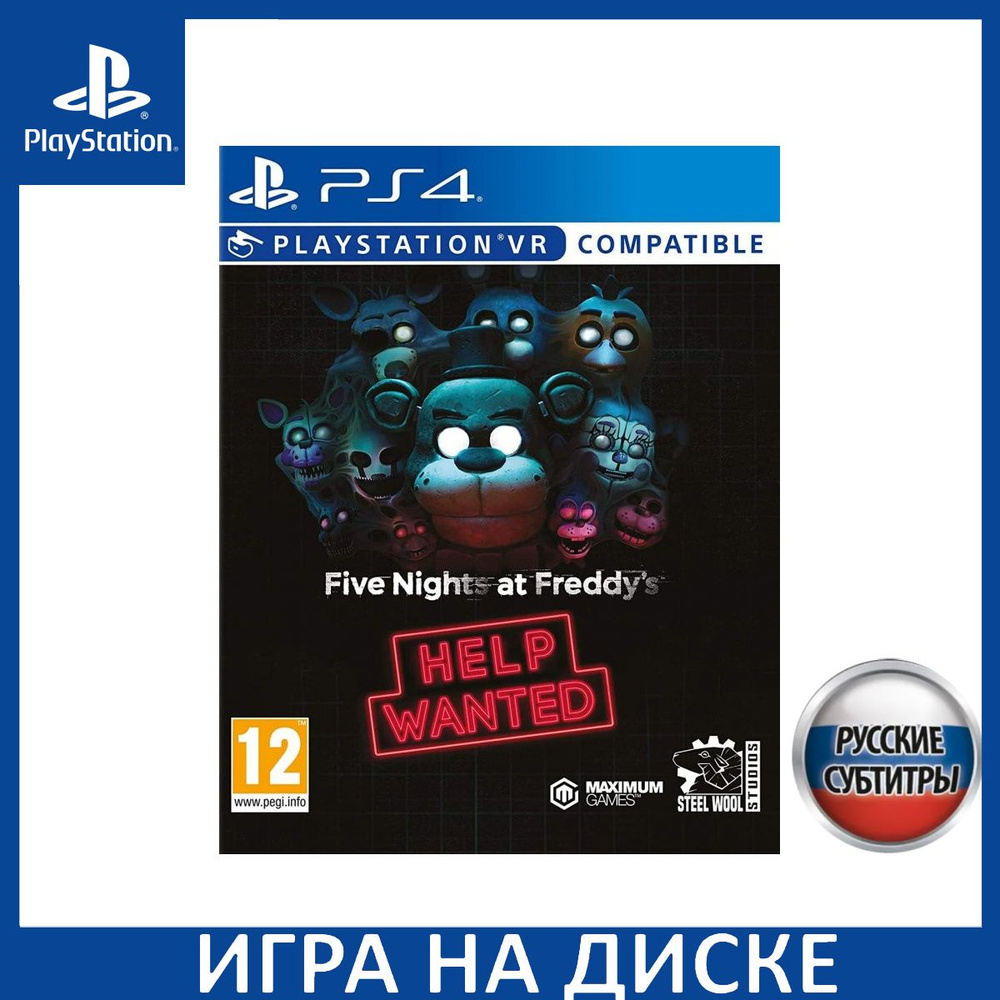 Игра Five Nights at Freddys Help Wanted (с поддержкой PS VR) Русская Версия (PS4) Диск PlayStation 4 #1