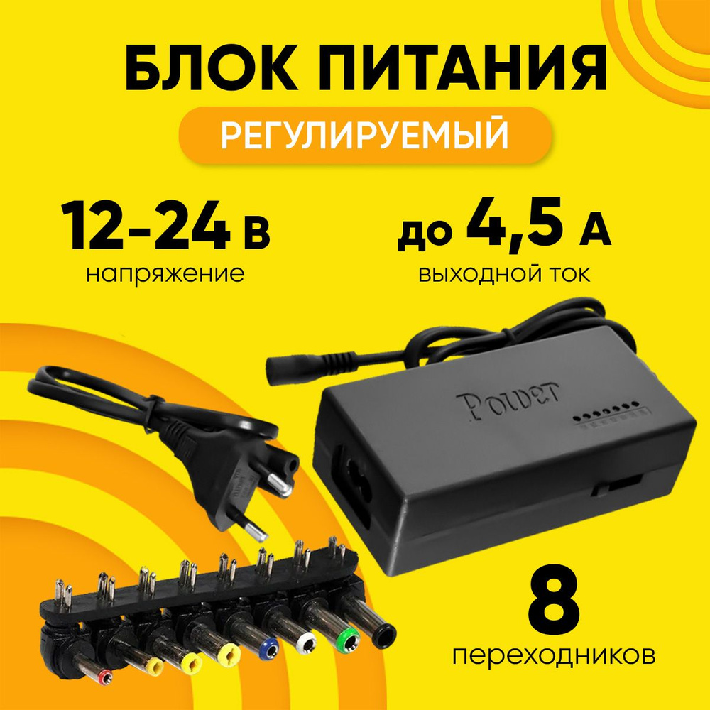 Блок питания ZSB-24-12 24W 12V IP20 2A LEDS POWER