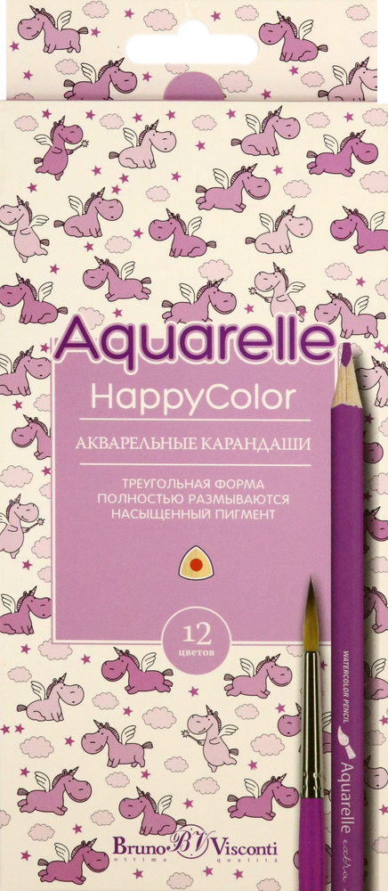 Карандаши акварельные HappyColor, 12 цветов #1