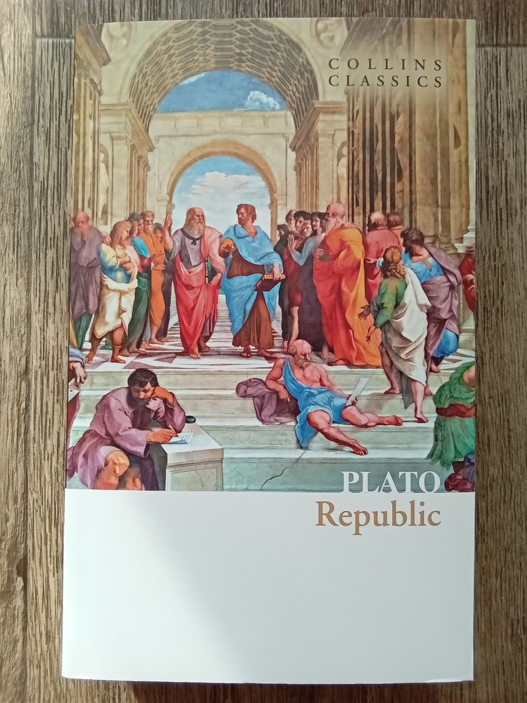 Plato Republic. Платон Государство | Платон #1