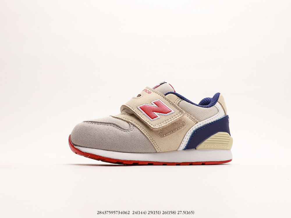 Кеды New Balance #1