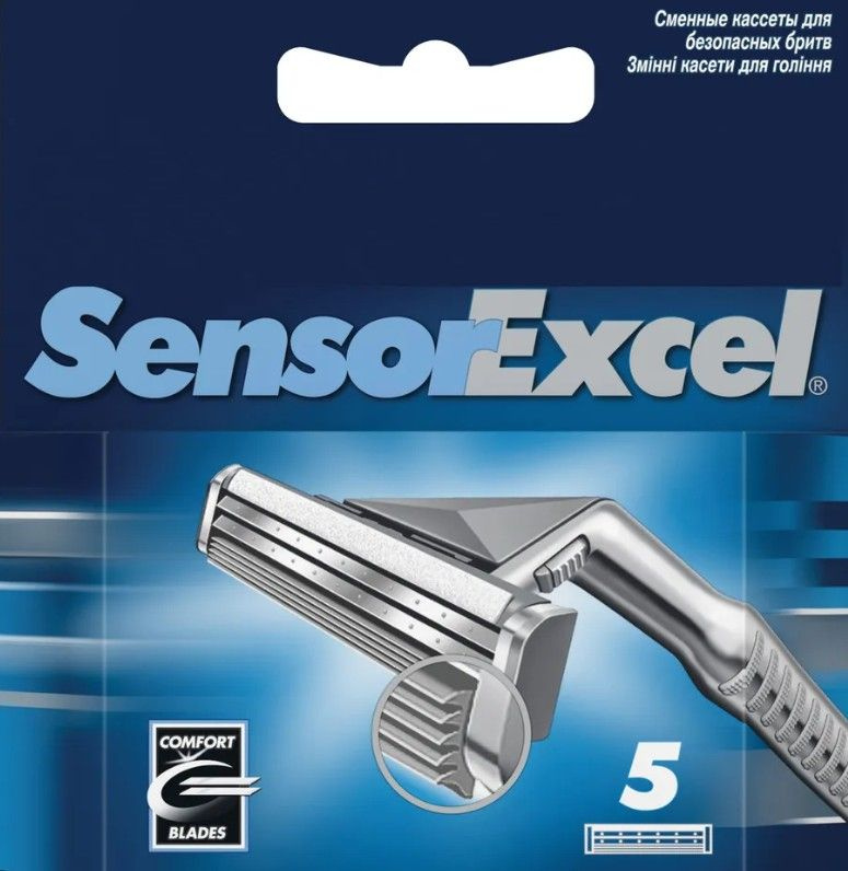 Мужские сменные кассеты для бритья Сенсор Хл/Sensor Excel 5 шт.  #1