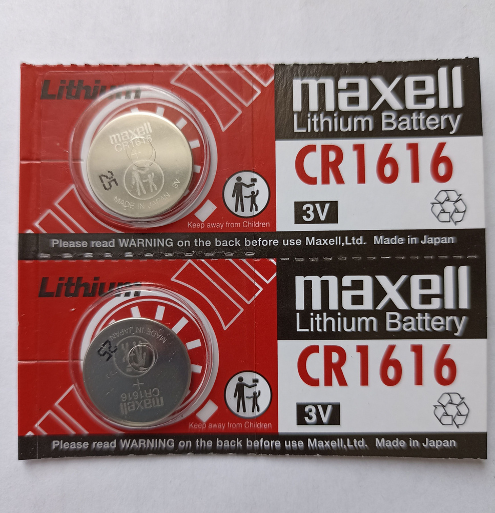 Maxell Батарейка CR1616, Li-ion тип, 2 шт #1
