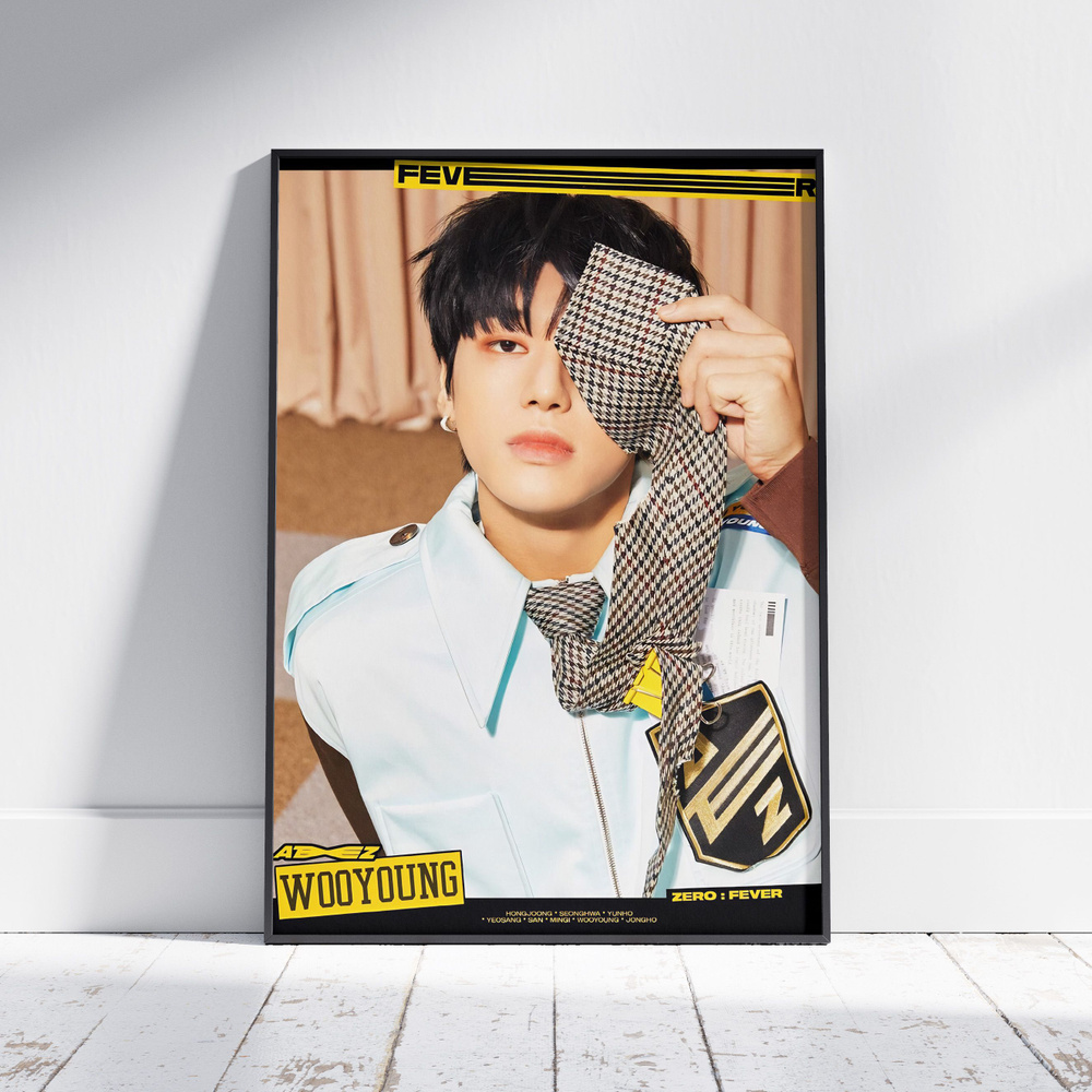 Плакат на стену для интерьера ATEEZ (Уен - Wooyoung 6) - Постер по K-POP музыке формата A4 (21x30 см) #1