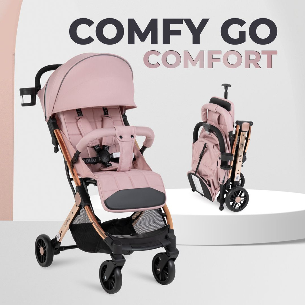 Kоляска детская прогулочная Farfello Comfy Go Comfort розовый хром  #1