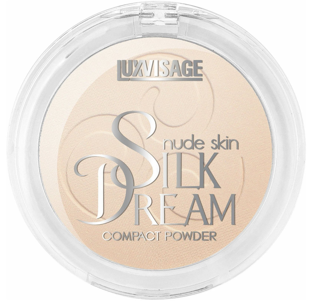 Пудра компактная для лица Luxvisage Silk Dream nude skin тон 02, 10 г #1