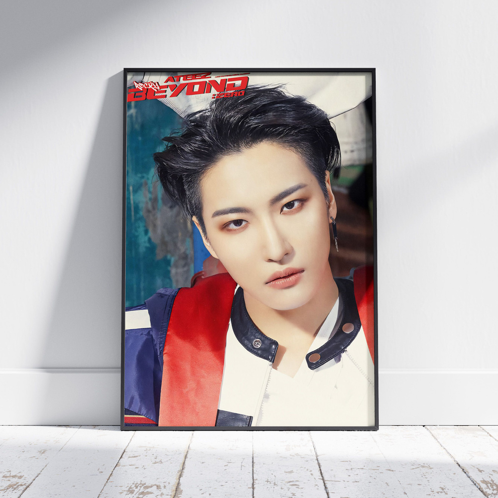 Плакат на стену для интерьера ATEEZ (Сонхва - Seonghwa 6) - Постер по K-POP музыке формата A4 (21x30 #1