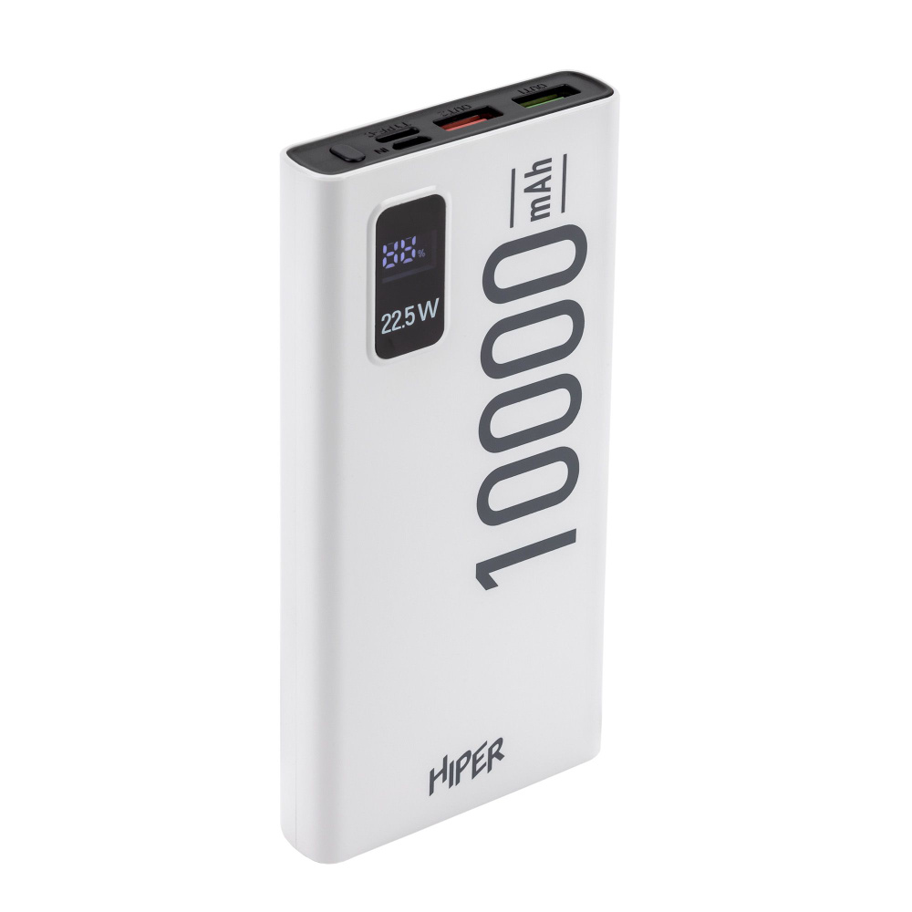 Портативный аккумулятор (Powerbank) HIPER EP 10000, 10 Ач, 3xUSB, 5А, Type-C, QC, белый (EP 10000 WHITE) #1