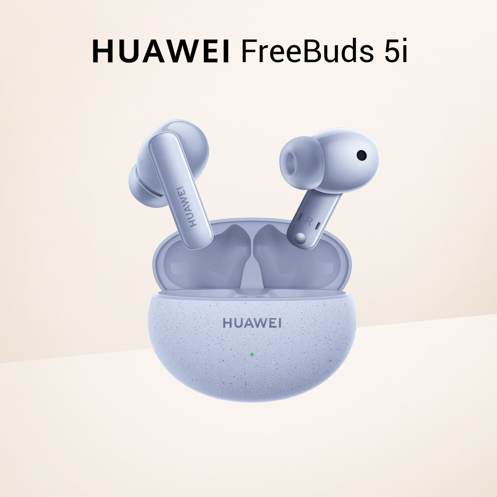 Наушники Huawei FreeBuds 5i, Синий (модель T0014) #1