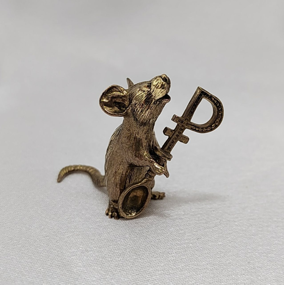 Статуэтка Мышка с ложкой рублем в лапках, бронза #1