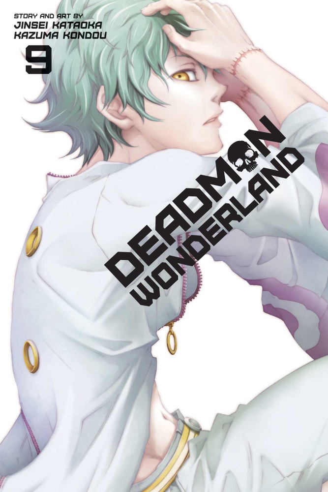 Deadman Wonderland. Volume 9 / Страна Чудес Смертников. Том 9 / Книга на Английском | Кадзума Кондо, #1