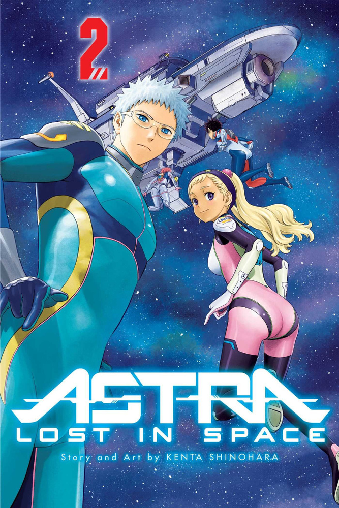 Astra Lost in Space. Volume 2 / Shinohara Kenta / Книга на Английском / Kanata no Astra  #1