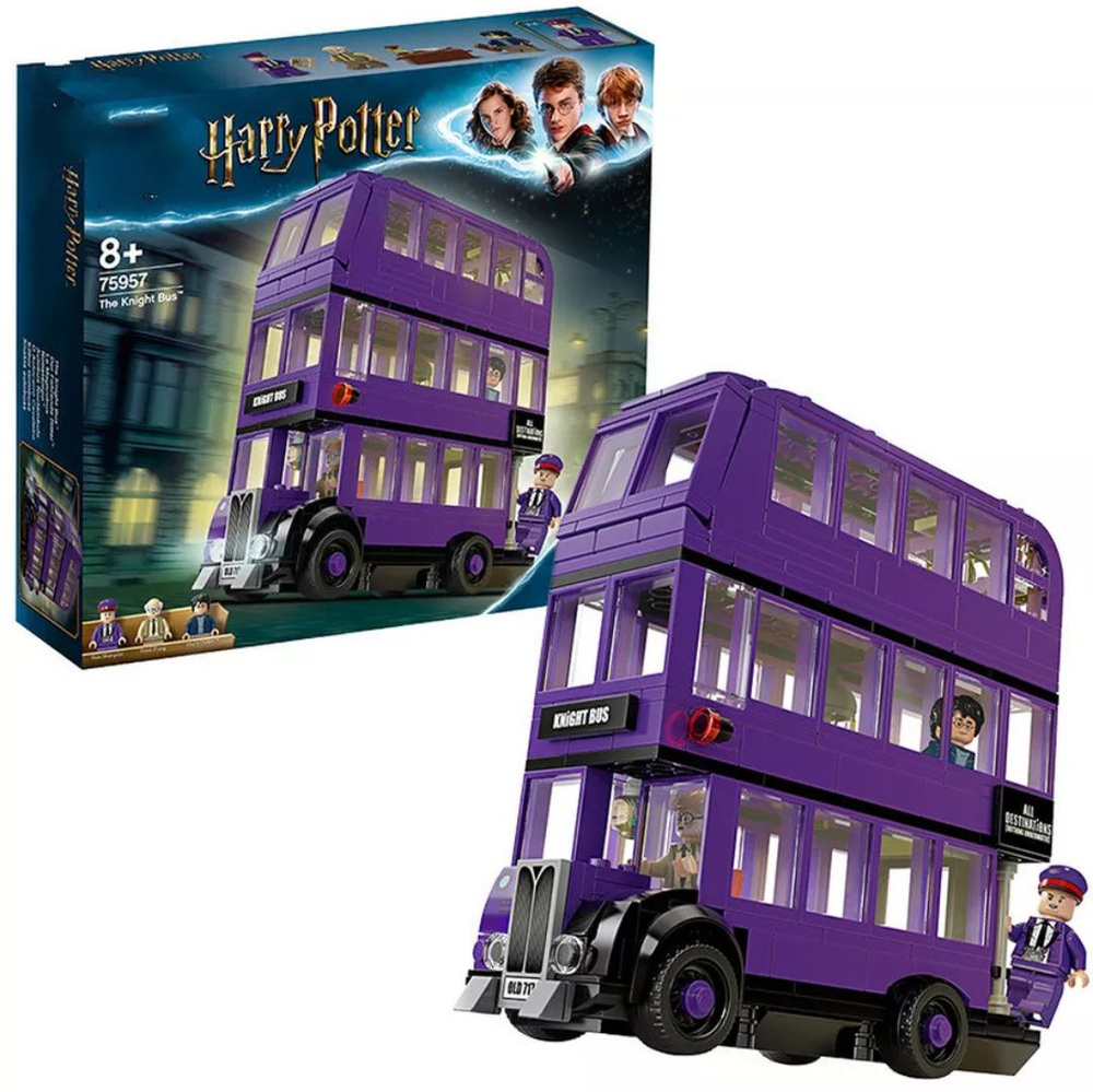 Конструктор Harry Potter Автобус Ночной рыцарь Гарри Поттер подарок для мальчика  #1
