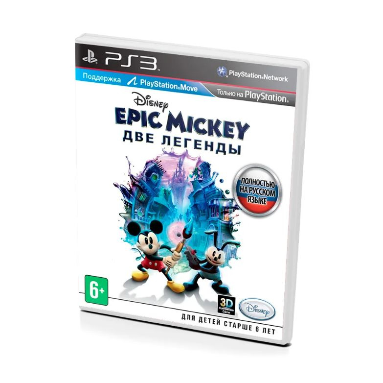 Игра Disney Epic Mickey Две Легенды (PlayStation 3, Русская версия) #1