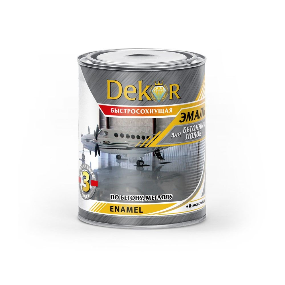 Эмаль для бетонных полов Dekor алкидно-уретановая белая 0,8 кг - 3 шт.  #1
