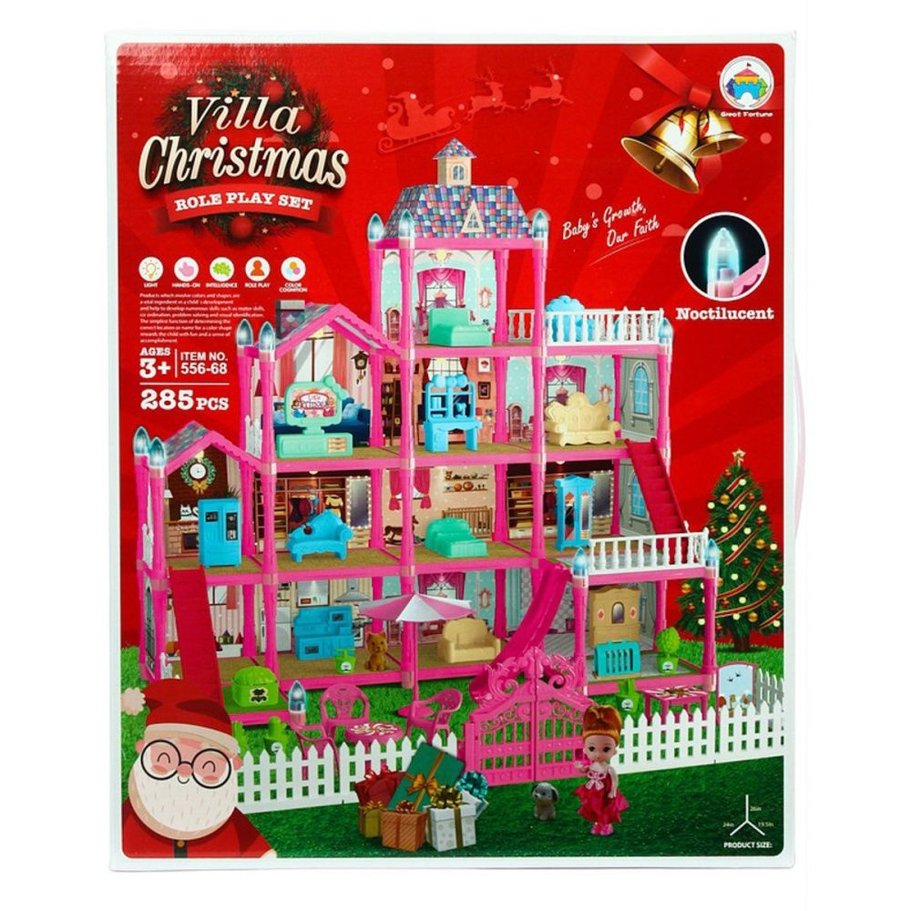 Дом для куклы КНР "Villa Christmas", 285 элементов, в коробке, 556-68 (2377475)  #1