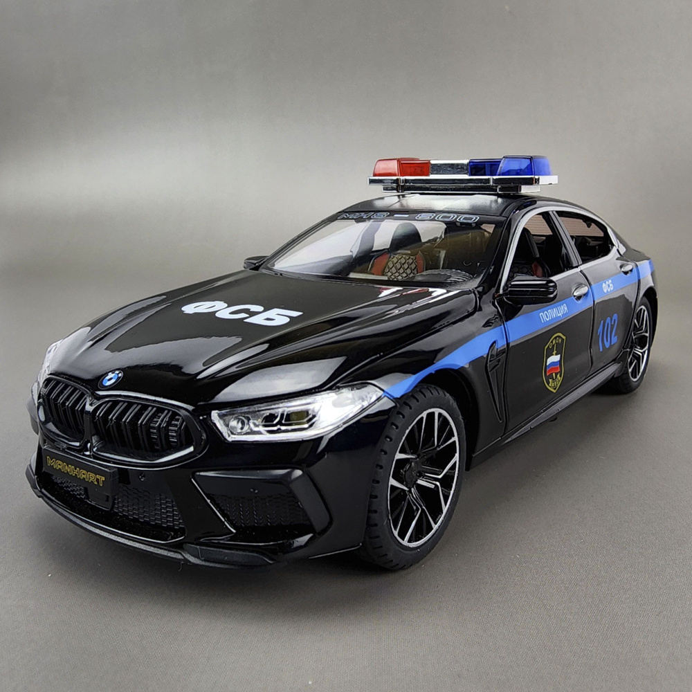 Машинка инерционная BMW MH8 800 ФСБ металлическая модель 1:24 БМВ MH8 800 черная 20.5 см, со светом и #1