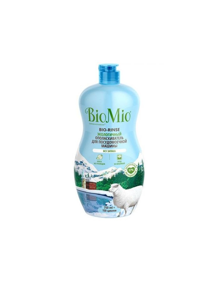 Ополаскиватель для посудомоечной машины BioMio Bio-Rinse, 750 мл, 1 шт  #1