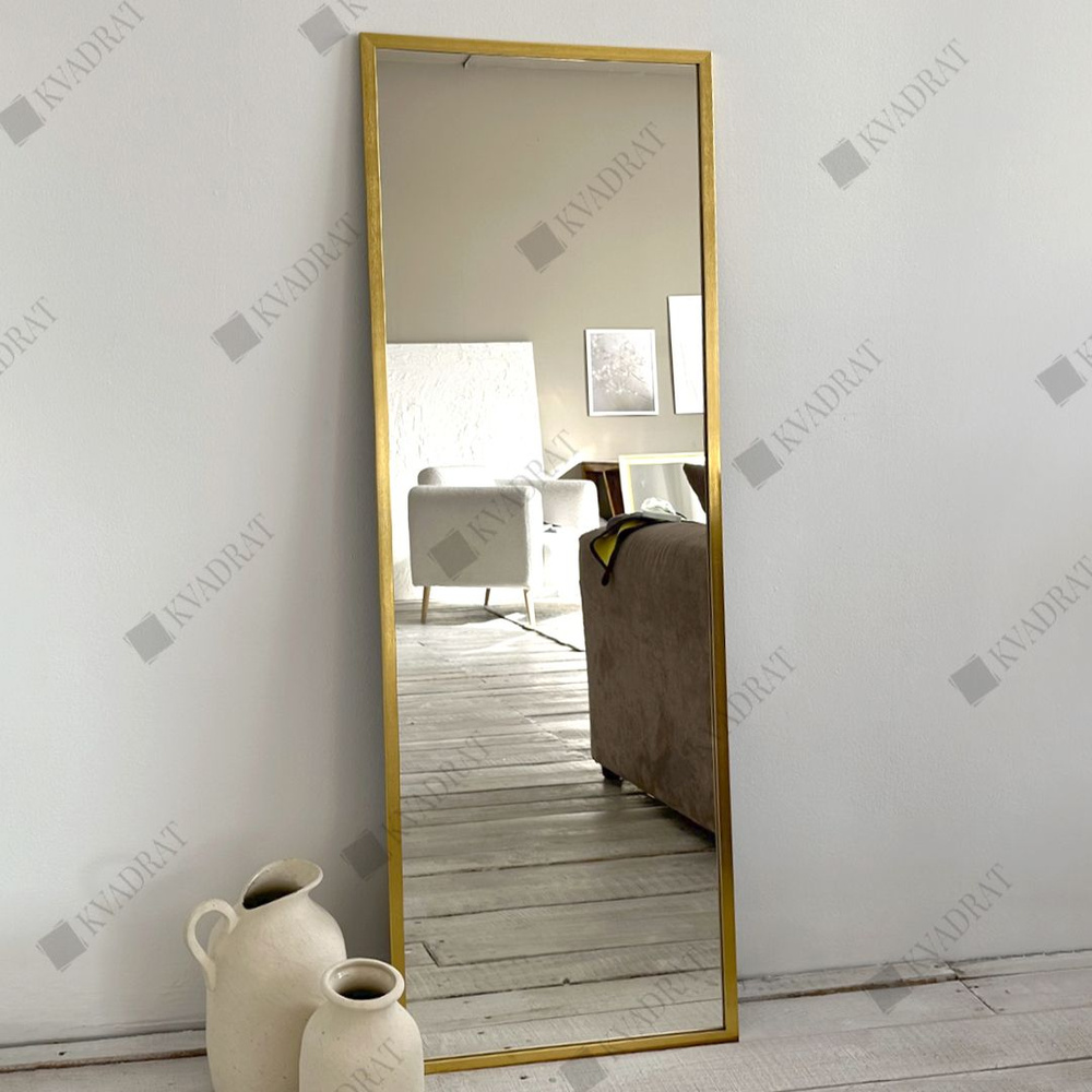 KVADRAT Зеркало интерьерное, 50 см х 150 см, 1 шт #1
