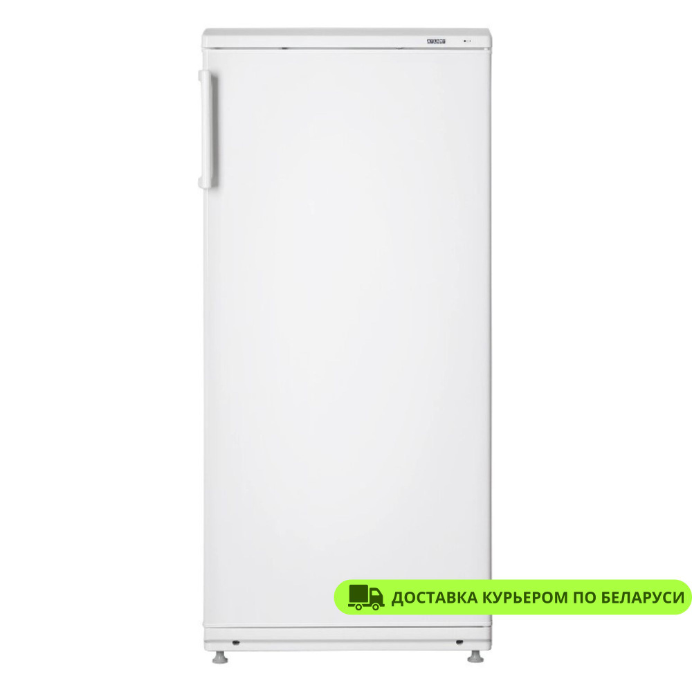 ATLANT Холодильник МХ-2822-80, белый #1