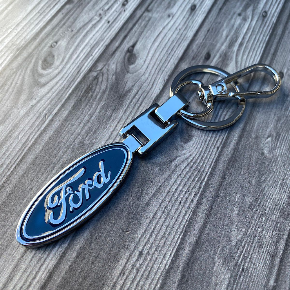 Брелок для ключей автомобильный Ford Форд #1