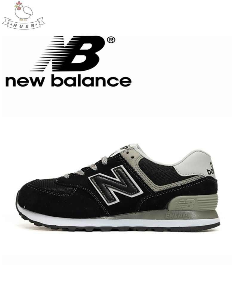 Кроссовки New Balance New Balance 574 #1