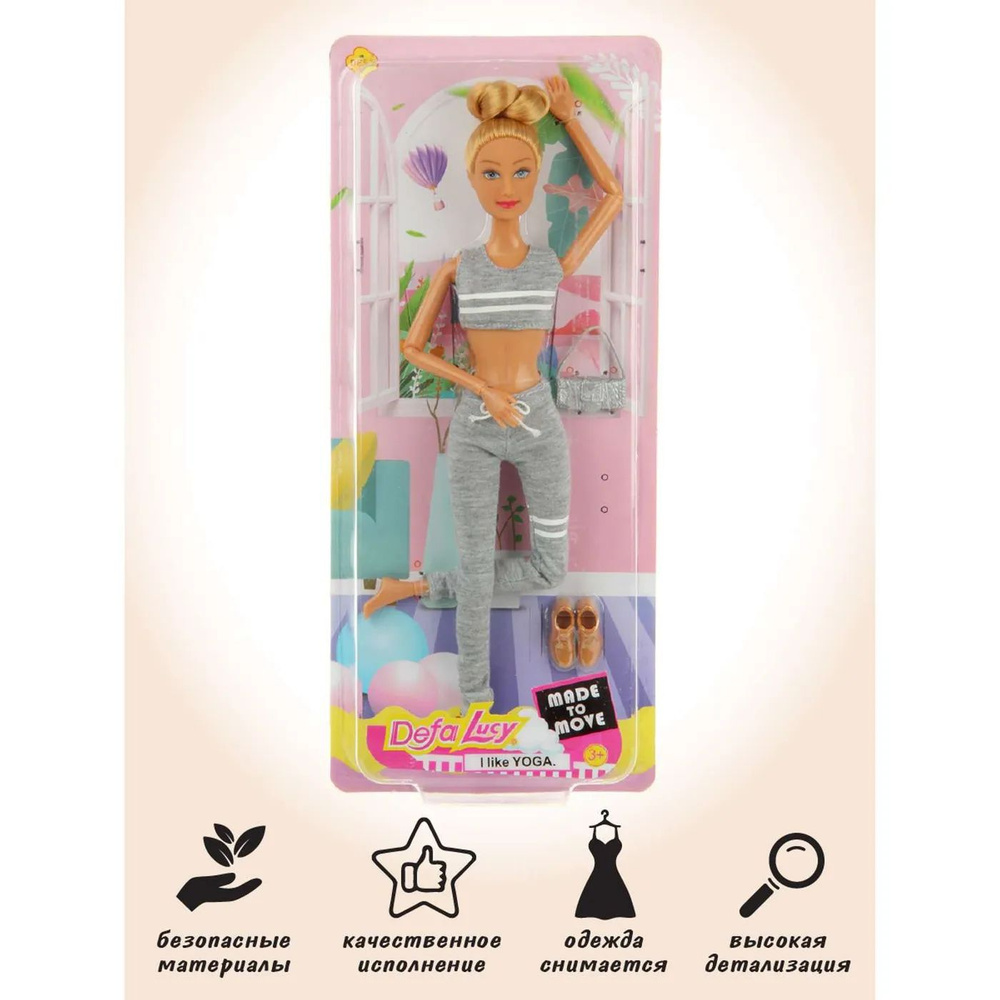 Кукла модель Барби шарнирная Veld Co гимнастка йога #1