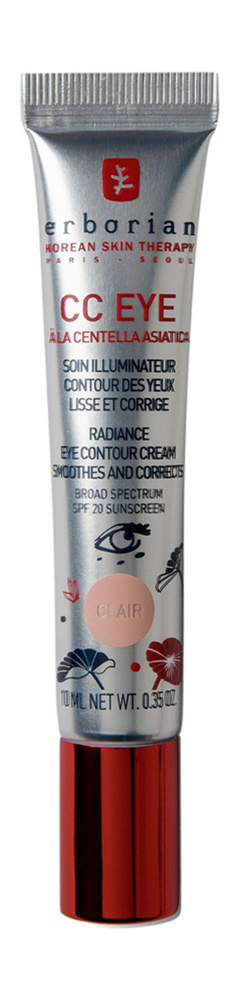 CC-крем для кожи вокруг глаз CC Eye Radiance Eye Contour Cream SPF 20 #1