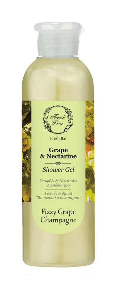 Гель для душа с ароматом винограда и нектарина Grape and Nectarine Shower Gel, 200 мл  #1