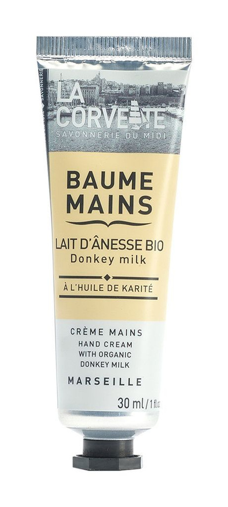 Крем для рук обогащённый молоком ослицы Creme Mains au Lait d Anesse Bio, 30 мл  #1