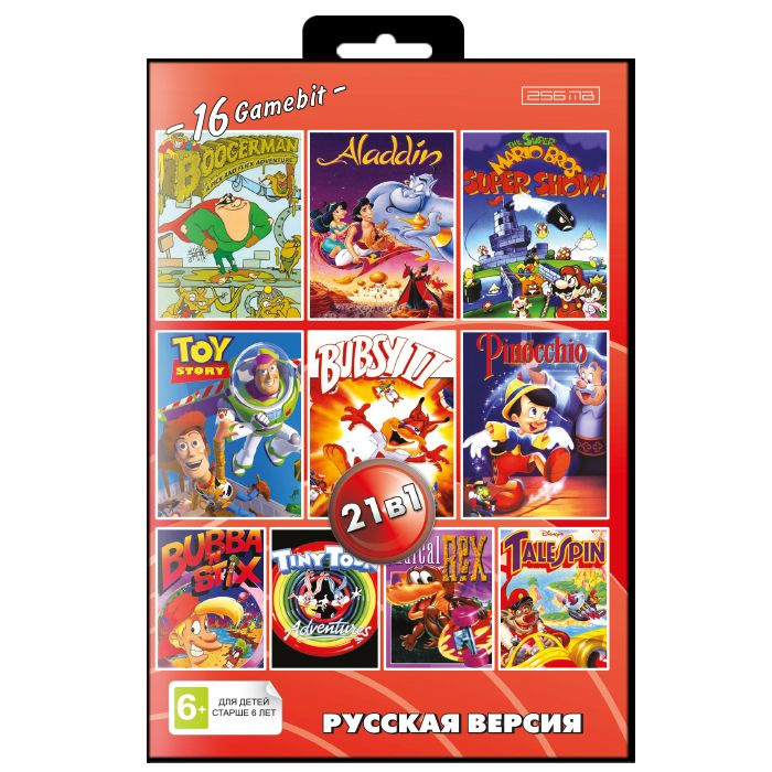 21 в 1: Сборник игр для Sega (AA-210001) #1