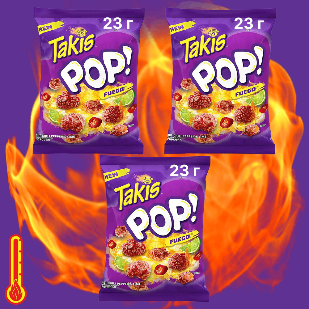 Попкорн Takis Fuego Pop! Hot Chili Pepper & Lime Чили, Лайм 3 шт. по 23 г США #1