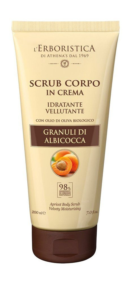 Скраб для тела с абрикосовыми гранулами Apricot Body Scrub, 200 мл  #1