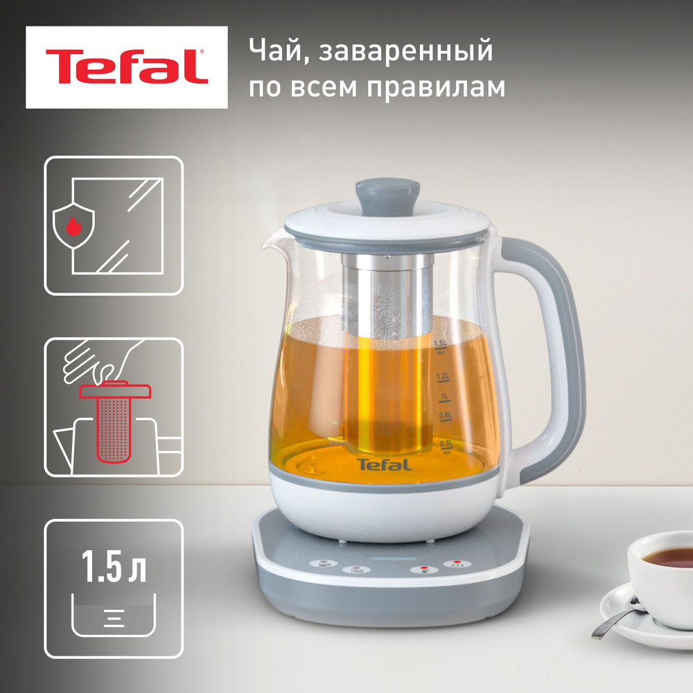 Стеклянный чайник Tefal BJ551B10, серый, белый #1