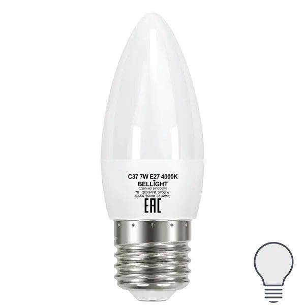 Лампа светодиодная Bellight E27 220-240 В 7 Вт свеча 600 лм нейтральный белый цвет света  #1