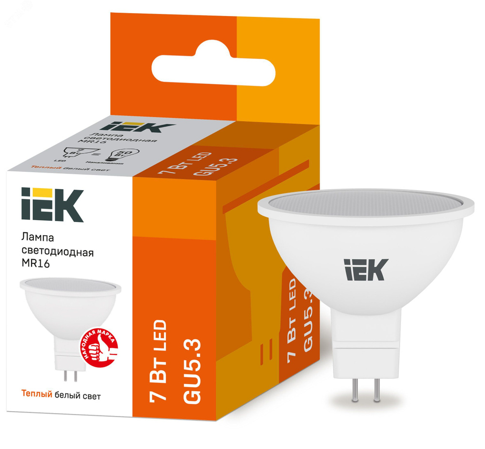 Лампа светодиодная IEK LED 7вт 230в GU5.3 тепло-белый ECO LLE-MR16-7-230-30-GU5  #1