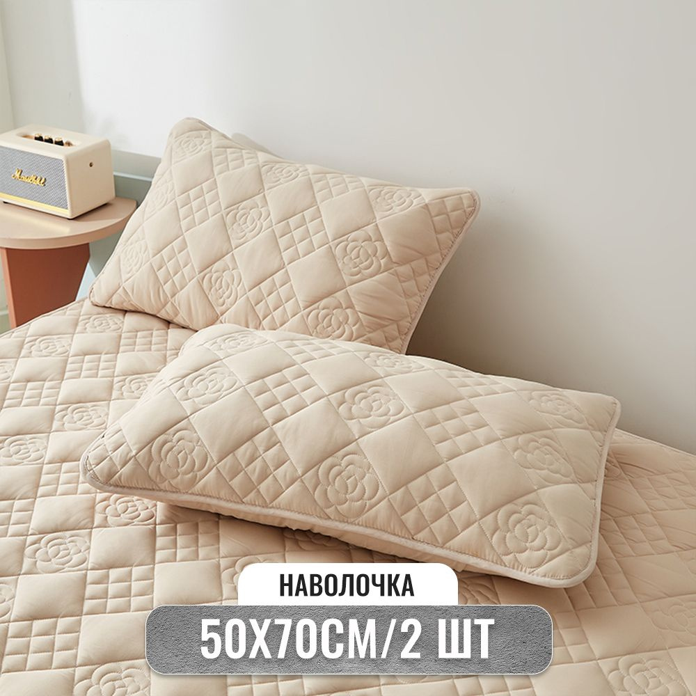 GAMMAER HOME Наматрасник защитный 50x70х5см хаки #1