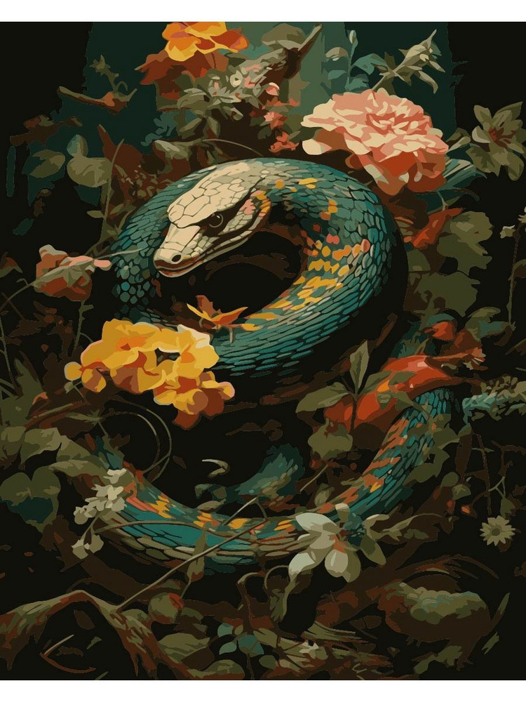Картина по номерам змея на холсте с деревянным подрамником размер 40х50, акриловые краски, кисточки, #1