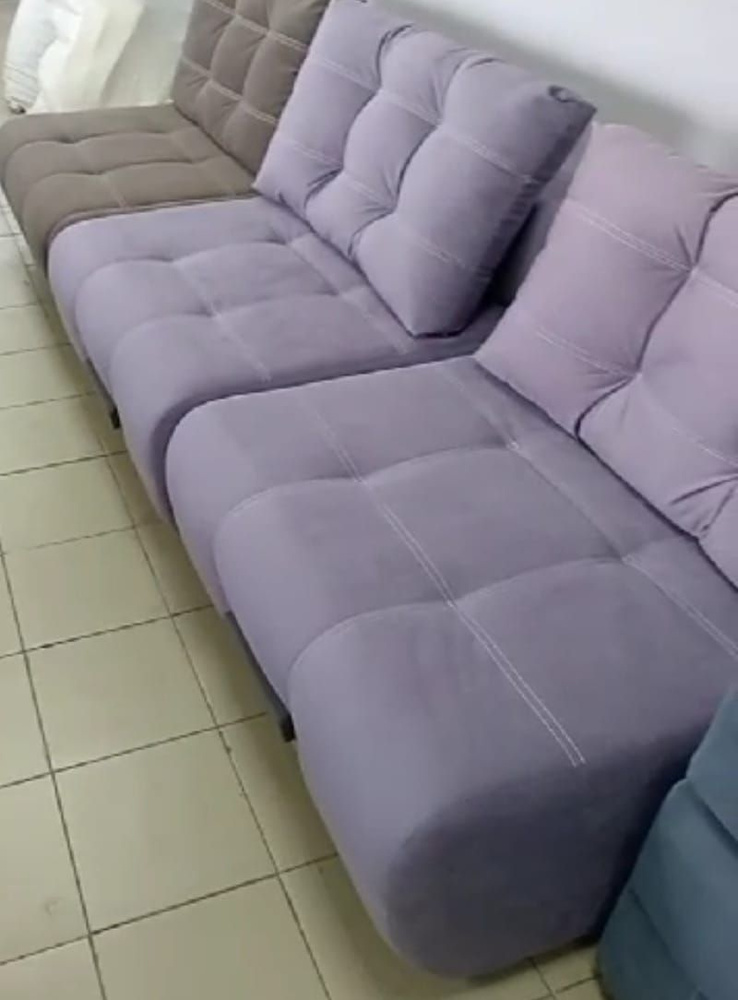 Кресло-кровать, 90х110х75 см,сиреневый #1