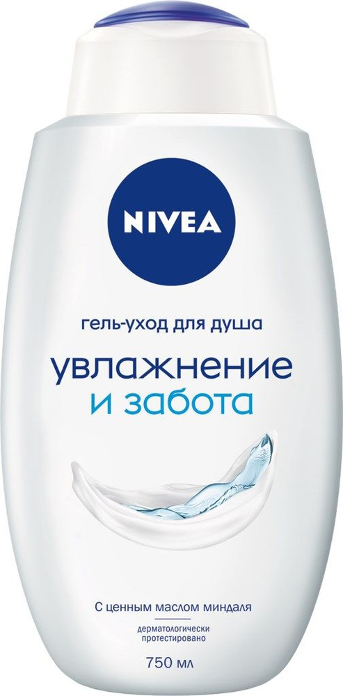 Nivea Гель для душа для всей семьи Увлажнение и забота с ароматом миндаля 750мл  #1