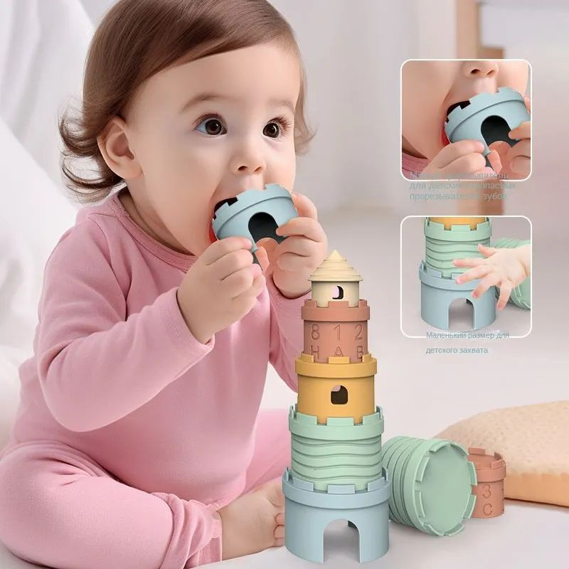 Развивающая детская силиконовая игрушка Замок / Башня / Пирамидка-стаканчики для малышей, Монтессори #1