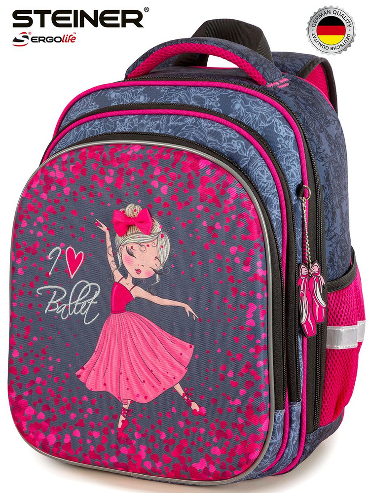 Рюкзак школьный для девочек, портфель 1 класс #1