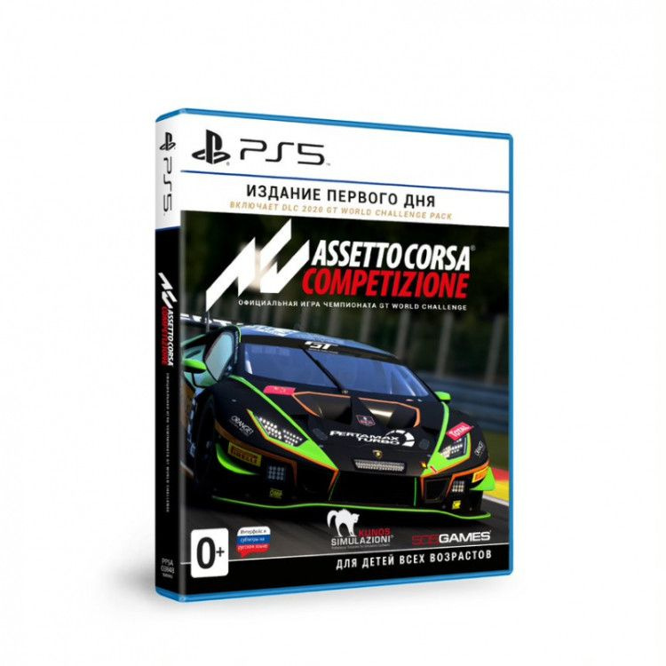 Игра Assetto Corsa Competizione (PS5) (PlayStation 5, Русские субтитры) #1