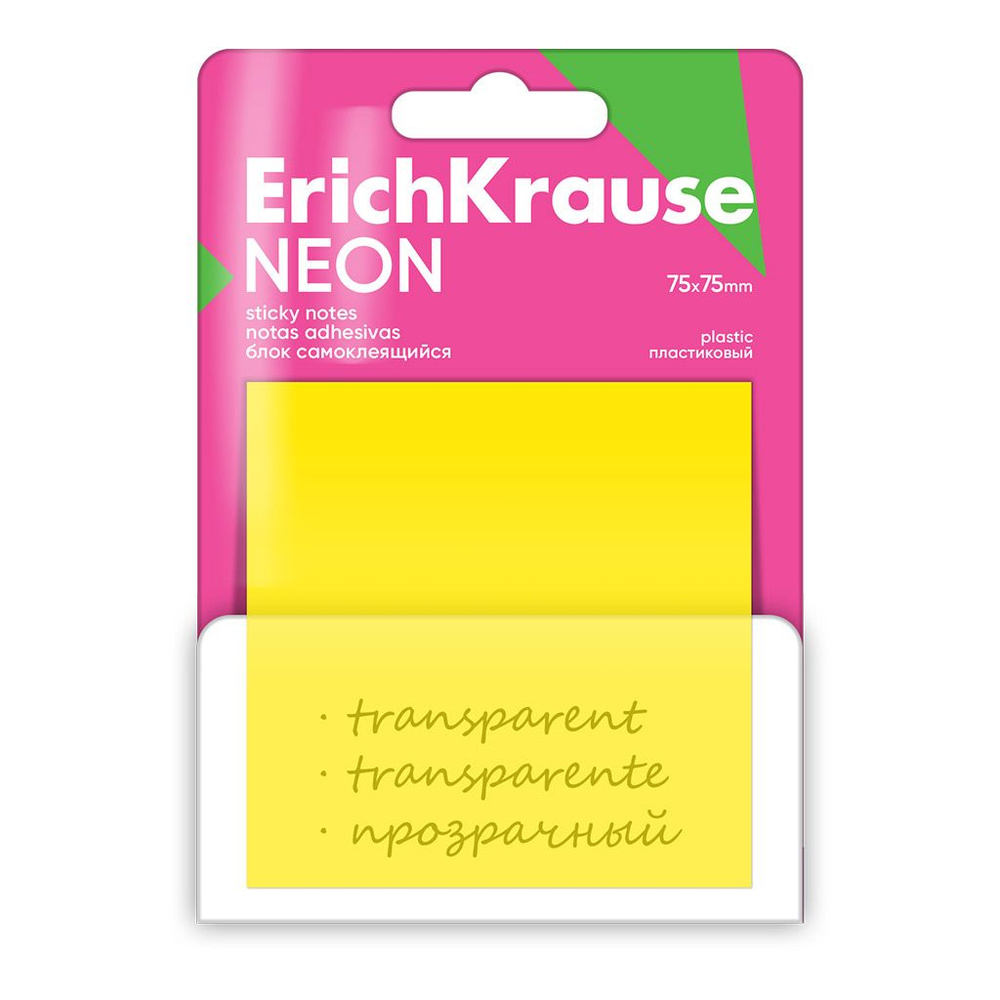 Блок самоклеящийся пластиковый ErichKrause Neon, 75X75 мм, 50 листов, ассорти  #1