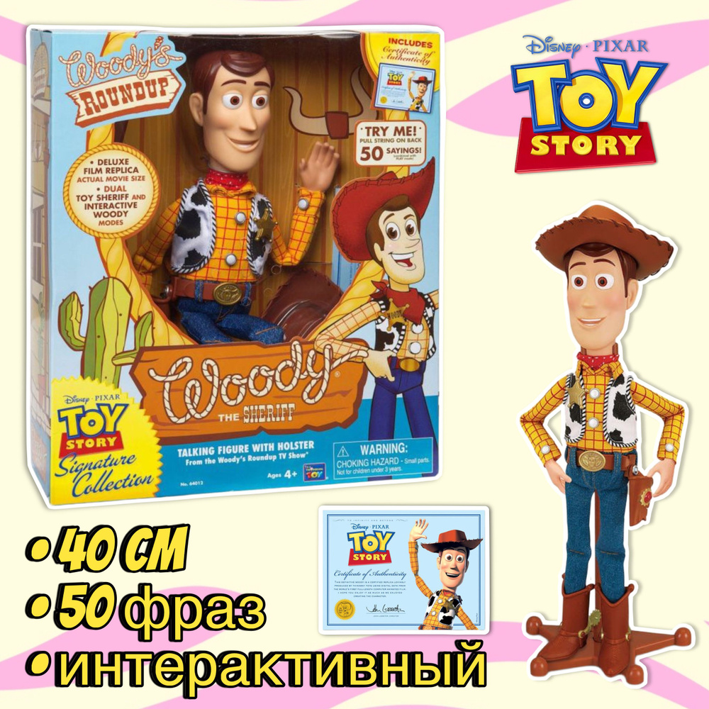 История Игрушек Шериф Вуди. Toy story Snature Collection Woody The Sheriff #1