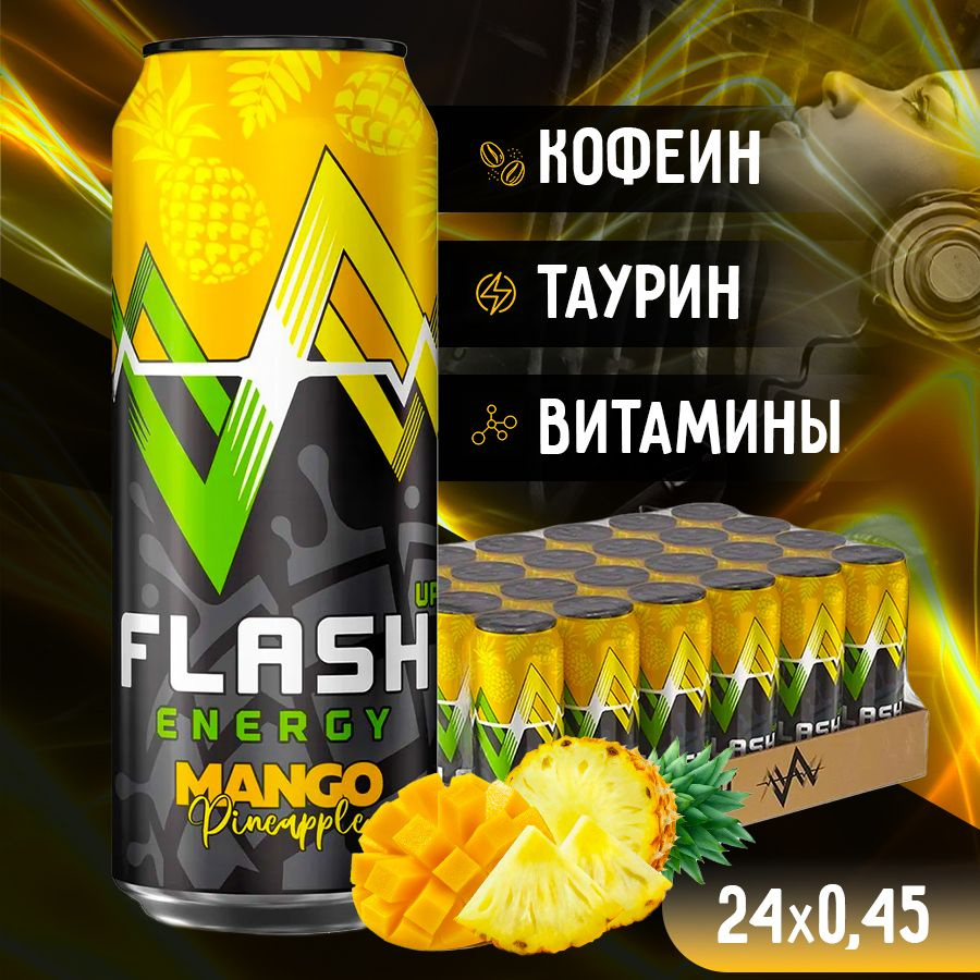 Flash Up Energy Манго , энергетик 0.45 л х 24 шт #1
