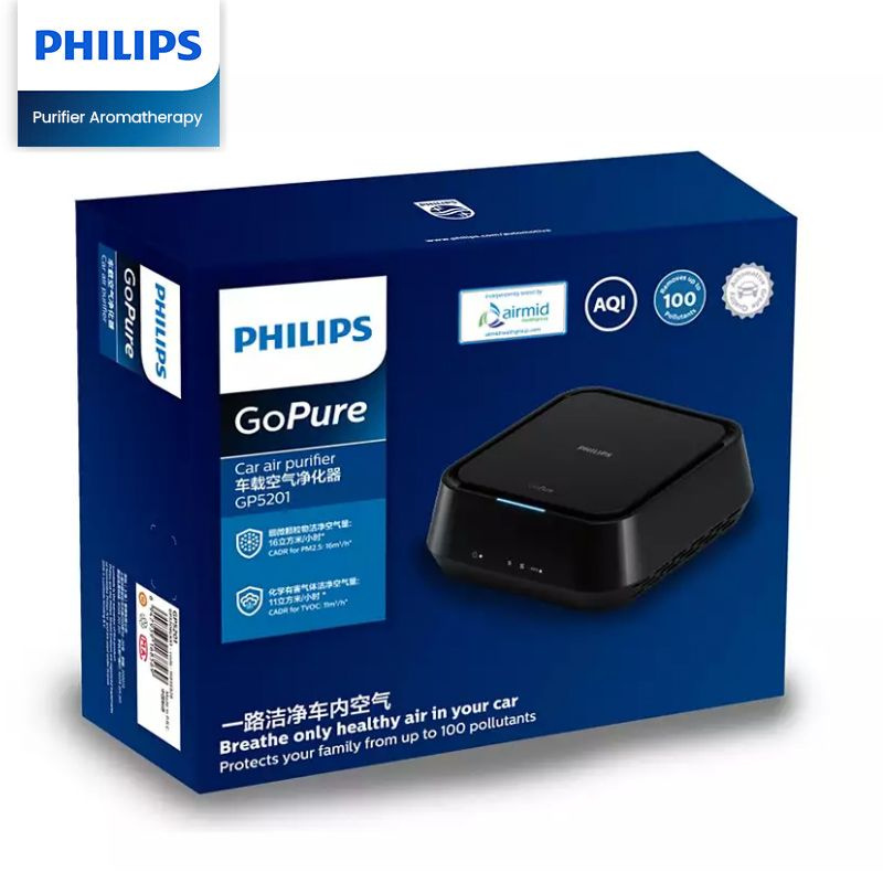 Philips Очиститель воздуха автомобильный, арт. PHPGP5201, 3.5 Вт #1