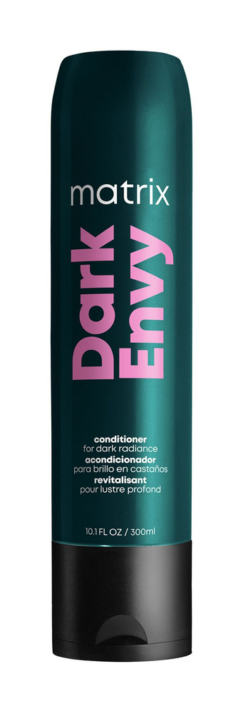 Кондиционер для глянцевого блеска темных волос / Matrix Conditioner Total Results Dark Envy  #1