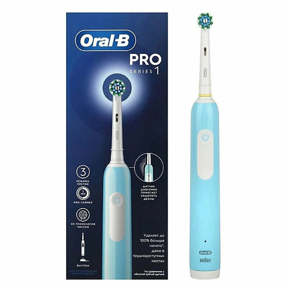 Электрическая зубная щётка Braun Oral-B Pro Series 1 (голубая) #1