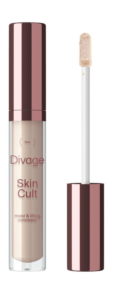 DIVAGE Консилер для лица Skin Cult, 5,5 мл, 02 #1